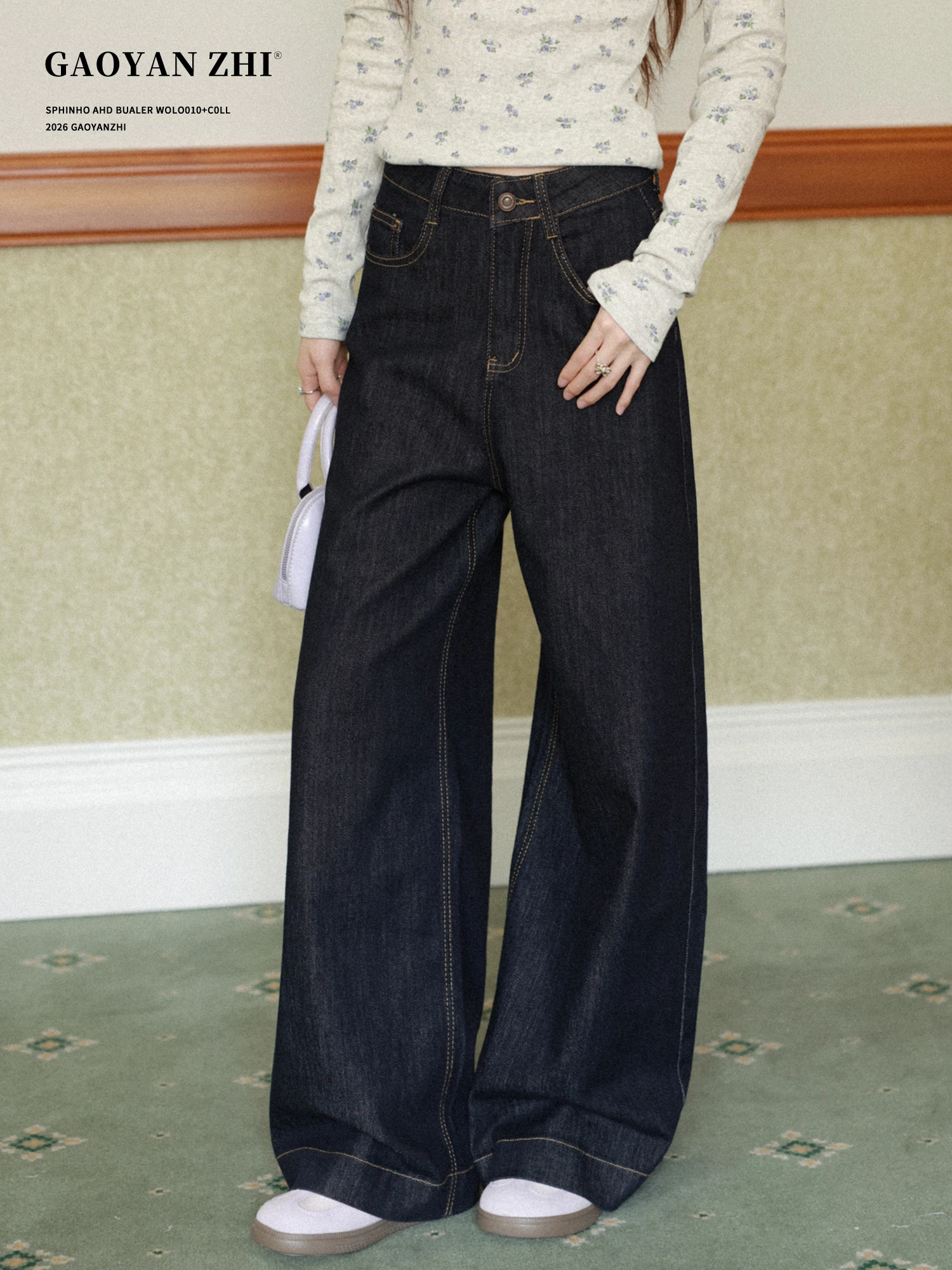 High Waist Straight Leg Wide Leg Jeans Women's Spring New Style Cover Hip American Retro Denim Pants Breathable Comfortable
High Waist Straight Leg Wide Leg Jeans Women's Spring New Style Cover Hip American Retro Denim Pants Breathable Comfortable