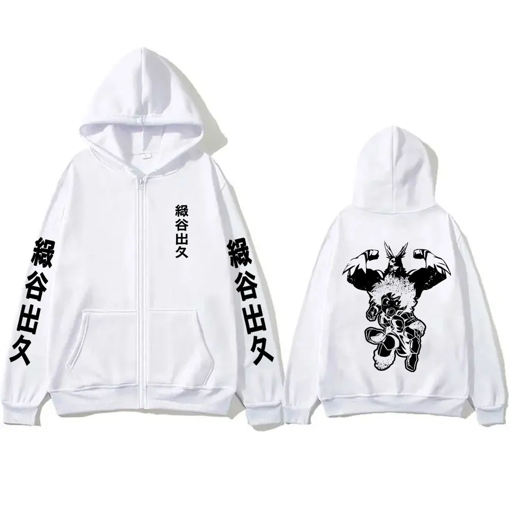 Anime My Hero Academia Zip Up Jacket All Might Midoriya Izuku Zipper Hoodie Men Women Casual Cotton Manga Zip Up Sweatshirt Coat
Anime My Hero Academia Zip Up Jacket All Might Midoriya Izuku Zipper Hoodie Men Women Casual Cotton Manga Zip Up Sweatshirt Coat