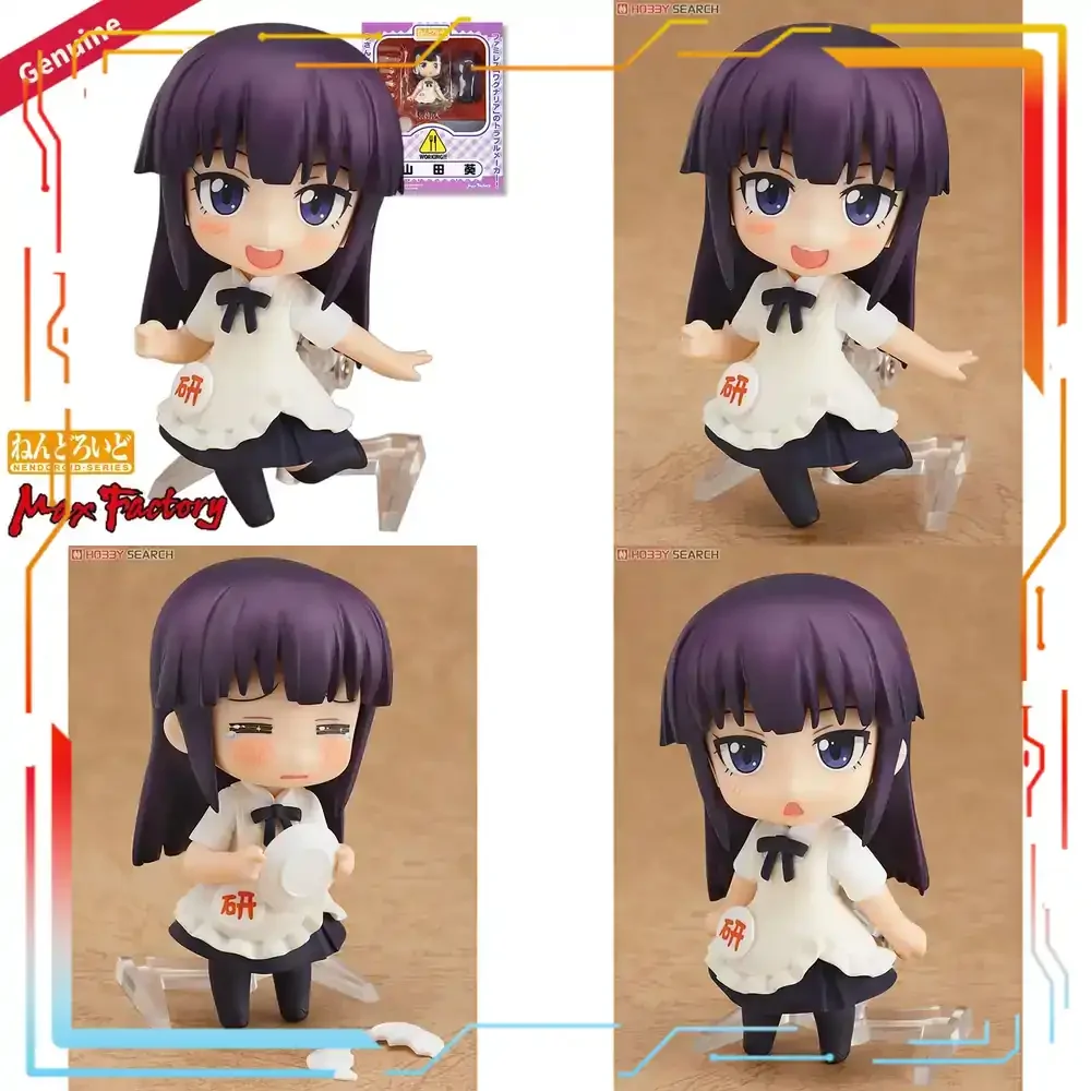 Max Factory Nendoroid Yamada Aoi Working!! Anime Character Action Figure Doll Toy Collection Decoration Official Licensed
Max Factory Nendoroid Yamada Aoi Working!! Anime Character Action Figure Doll Toy Collection Decoration Official Licensed