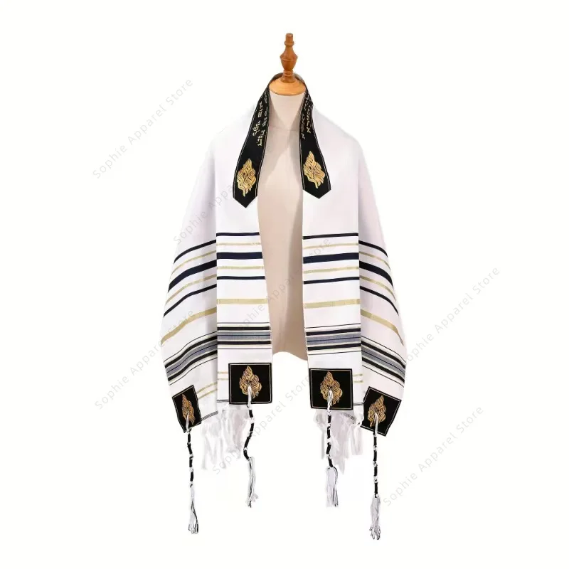 Jewish Tallit Prayer Shawl Tallis Talits Israel Traditional Clothing for Men Women Religious Gift 60x180cm
Jewish Tallit Prayer Shawl Tallis Talits Israel Traditional Clothing for Men Women Religious Gift 60x180cm