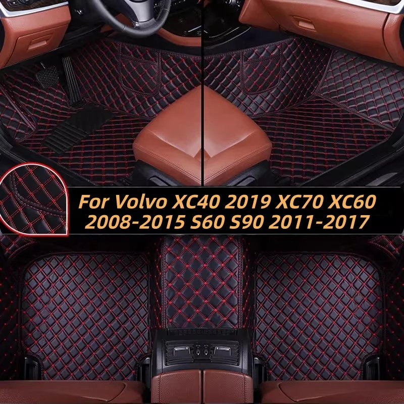 Custom Car Floor Mats Anti-slip Wear Resistant 2019 XC70 XC60 2008-2015 S60 S90 2011-2017 Carpets Foot Coche For Volvo XC40
Custom Car Floor Mats Anti-slip Wear Resistant 2019 XC70 XC60 2008-2015 S60 S90 2011-2017 Carpets Foot Coche For Volvo XC40