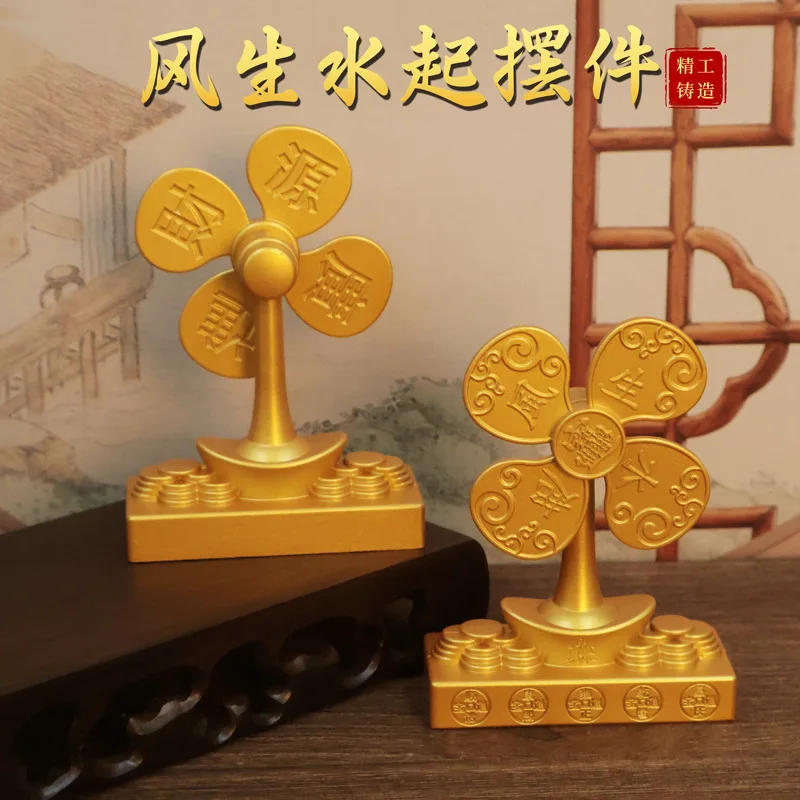 Prosperous Five Emperors Money Windmill Ornament Home Decoration Wealth and Prosperity Small Fan Good Luck Gift Craft Gift
Prosperous Five Emperors Money Windmill Ornament Home Decoration Wealth and Prosperity Small Fan Good Luck Gift Craft Gift