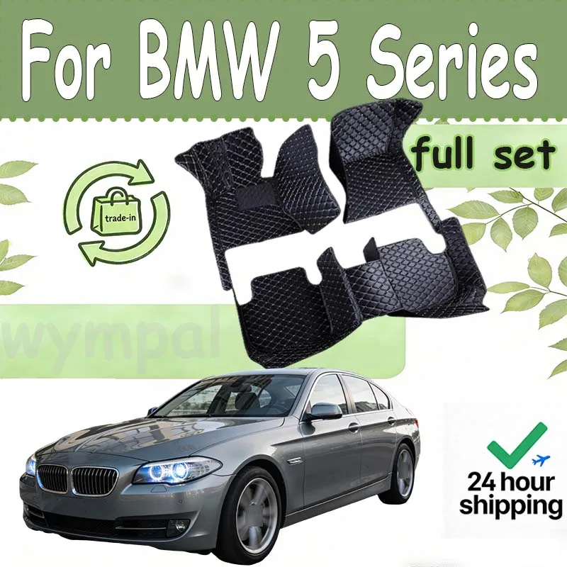 Car Floor Mats For BMW 5 Series 2016 2015 2014 2013 2012 2011 Carpets Custom Foot Pads Auto Accessories Interior
Car Floor Mats For BMW 5 Series 2016 2015 2014 2013 2012 2011 Carpets Custom Foot Pads Auto Accessories Interior