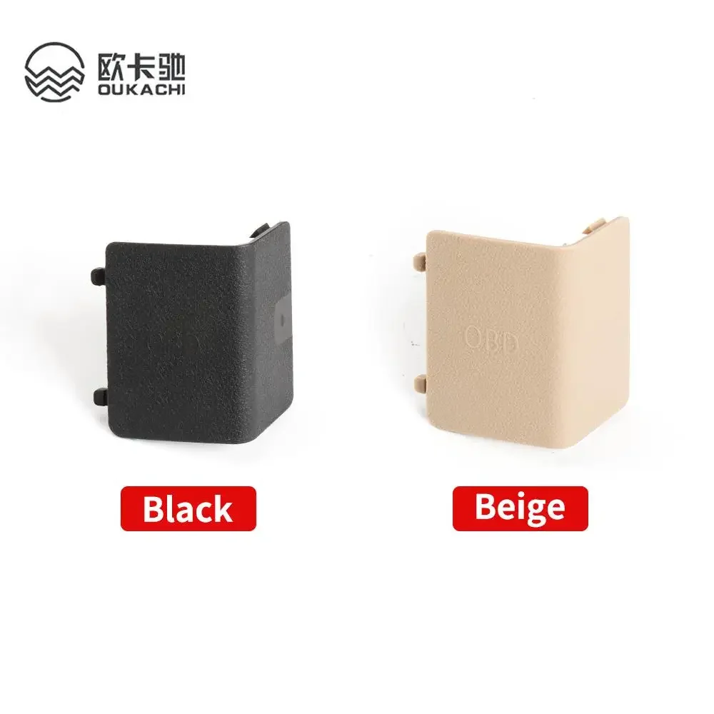 OBD Plug Cover Kick Panel Trim Cap Protective Shell Casing Diagnostic System for BMW E90 E91 E92 E93 3 Series LHD
OBD Plug Cover Kick Panel Trim Cap Protective Shell Casing Diagnostic System for BMW E90 E91 E92 E93 3 Series LHD