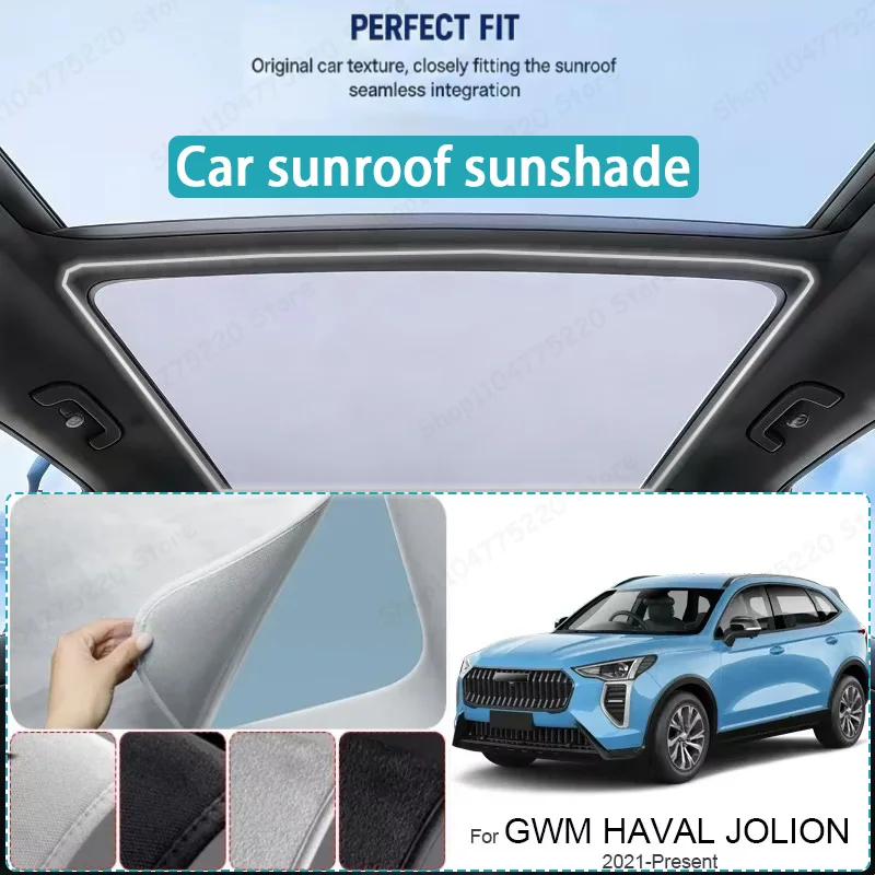 For GWM HAVAL JOLION 2021-Present Car Sunroof Sunshade Heat Insulation UV Protection Electrostatic Suede Skylight Cover
For GWM HAVAL JOLION 2021-Present Car Sunroof Sunshade Heat Insulation UV Protection Electrostatic Suede Skylight Cover