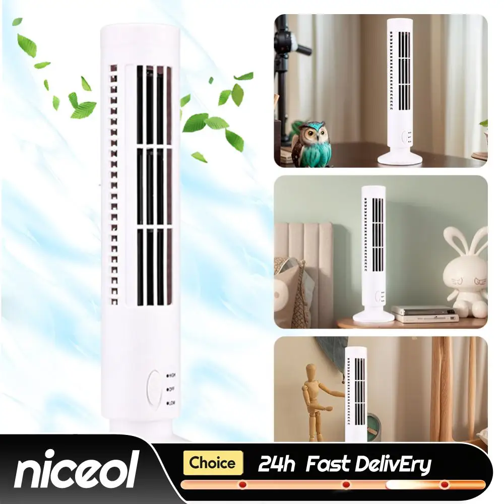 LED Tower Fan Bladeless Cooling Fan 2 Gear Speed Mini Vertical Conditioner Portable No Leaf for Home Office
LED Tower Fan Bladeless Cooling Fan 2 Gear Speed Mini Vertical Conditioner Portable No Leaf for Home Office