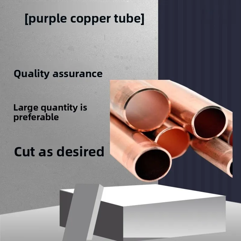 Coiled Purple Copper Tube Air Conditioner Round Tube 1 1.2 1.5 1.8 2 2.5mm Hollow Hard Straight Copper Pipe
Coiled Purple Copper Tube Air Conditioner Round Tube 1 1.2 1.5 1.8 2 2.5mm Hollow Hard Straight Copper Pipe