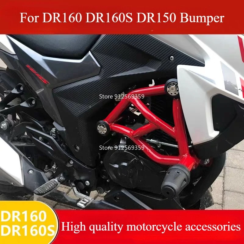 For Haojue Suzuki DR160 DR160S DR 160 S DR 160S 150 DR150S Motorcycle Accessories Engine Guard Bumper Crash Bars DR160S DR150S
For Haojue Suzuki DR160 DR160S DR 160 S DR 160S 150 DR150S Motorcycle Accessories Engine Guard Bumper Crash Bars DR160S DR150S