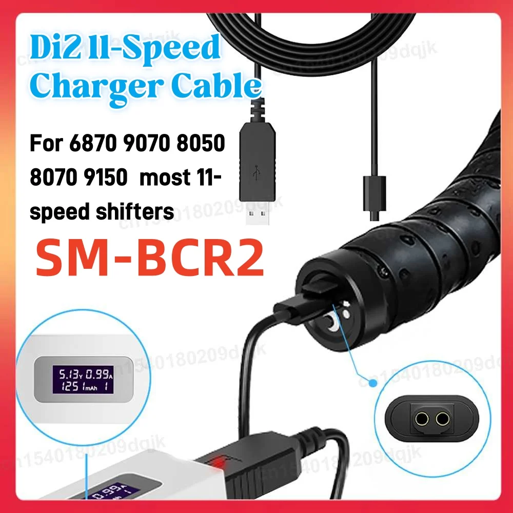 Di2 11-Speed Charge Cable SMBCR2 Battery Charger Cord for Shimano 6870 9070 8050 8070 9150 XT XTR SM-BCR1/BCR2 Charger Adapter
Di2 11-Speed Charge Cable SMBCR2 Battery Charger Cord for Shimano 6870 9070 8050 8070 9150 XT XTR SM-BCR1/BCR2 Charger Adapter