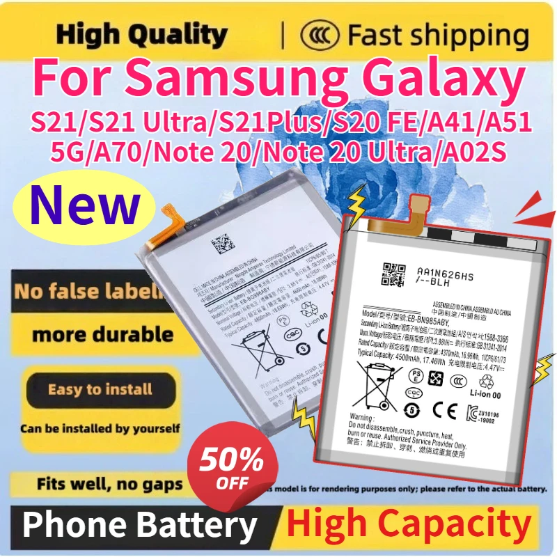 New For Samsung Galaxy S21/S21 Ultra/S21Plus/S20 FE/A41/A51 5G/A70/Note 20/Note 20 Ultra/A02S High Capacity Mobile Phone Battery
New For Samsung Galaxy S21/S21 Ultra/S21Plus/S20 FE/A41/A51 5G/A70/Note 20/Note 20 Ultra/A02S High Capacity Mobile Phone Battery