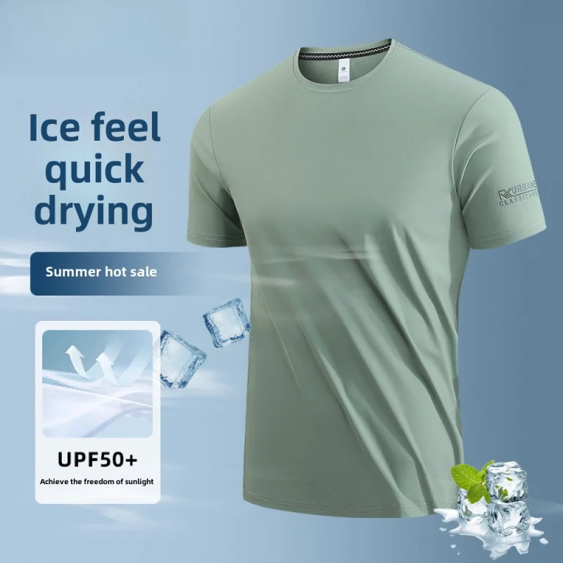 UPF50 outdoor ice silk short-sleeved T-shirt for men oversize T-shirts man clothing fishing gym wear man clothes rashguard Y2K
UPF50 outdoor ice silk short-sleeved T-shirt for men oversize T-shirts man clothing fishing gym wear man clothes rashguard Y2K