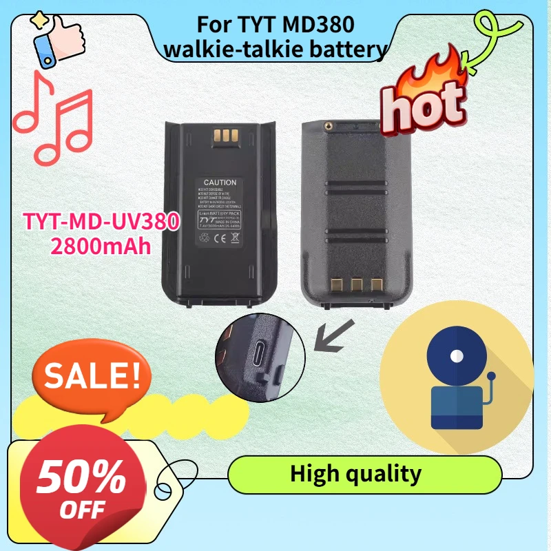 High quality 2800mAh TYT walkie-talkie battery For TYT MD380 walkie-talkie battery TYT-UV380 handheld radio
High quality 2800mAh TYT walkie-talkie battery For TYT MD380 walkie-talkie battery TYT-UV380 handheld radio