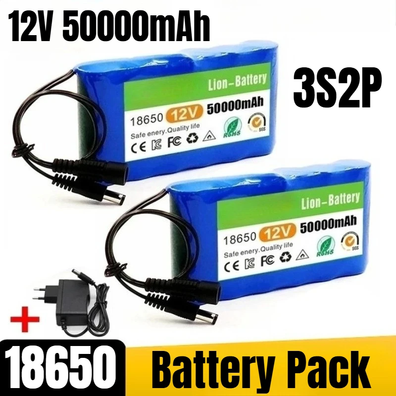 3S2P 12V 50000mAh 18650 Cell Battery Pack
3S2P 12V 50000mAh 18650 Cell Battery Pack