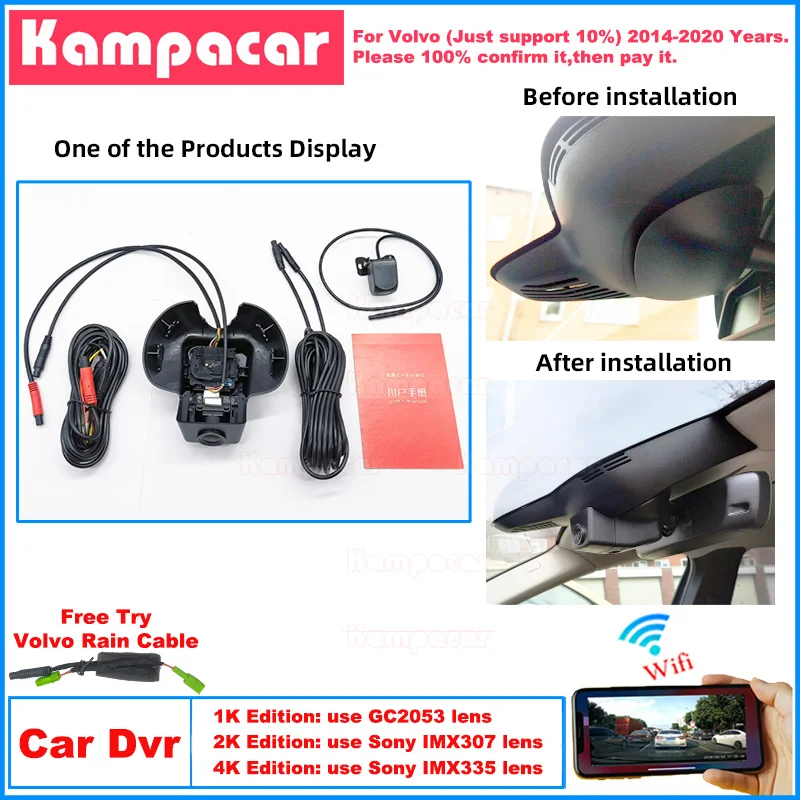 VLV07 Plug and Play 1K 2K 4K Dash Cam Car Dvr Camera for Volvo V40 Low Configuration V 40 Cross Country 2014 2015 2017 2018 2020
VLV07 Plug and Play 1K 2K 4K Dash Cam Car Dvr Camera for Volvo V40 Low Configuration V 40 Cross Country 2014 2015 2017 2018 2020