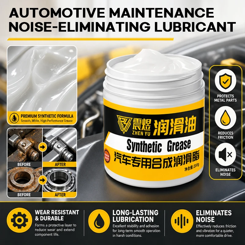 Multi-Purpose Car Lubricant Grease, Synthetic Grease for Door Hinges Sunroof Tracks Slides, Reducing Noise
Multi-Purpose Car Lubricant Grease, Synthetic Grease for Door Hinges Sunroof Tracks Slides, Reducing Noise
