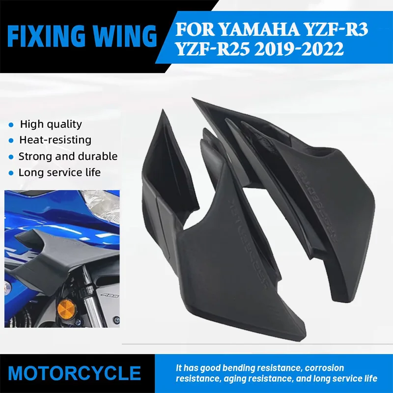 For Yamaha YZF-R3 YZFR3 YZF-R25 YZFR25 2019 2020 2021 2022 motorcycle fixed wing pneumatic spoiler windshield wing fairing
For Yamaha YZF-R3 YZFR3 YZF-R25 YZFR25 2019 2020 2021 2022 motorcycle fixed wing pneumatic spoiler windshield wing fairing