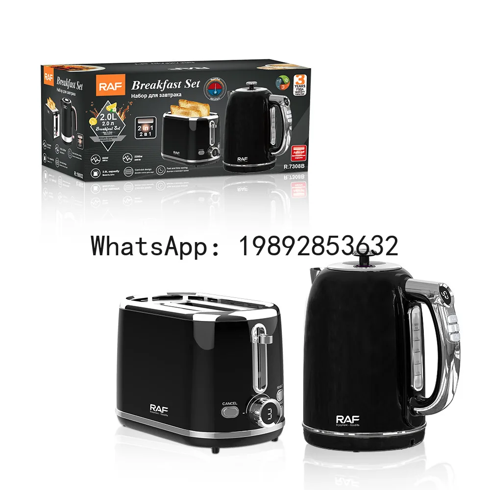 European standard kettle toaster set - household double-layer bread maker, breakfast machine, and 2l kettle
European standard kettle toaster set - household double-layer bread maker, breakfast machine, and 2l kettle