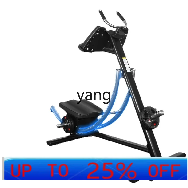 Тренажер для пресса CXX: Ролик для тренировки мышц живота, для дома и спортзала, для похудения и коррекции фигуры
Тренажер для пресса CXX: Ролик для тренировки мышц живота, для дома и спортзала, для похудения и коррекции фигуры