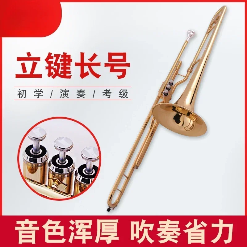 2025 Professional Tenor Trombone Premium Brass Body with Cupronickel Valves & Gold Lacquer Finish
2025 Professional Tenor Trombone Premium Brass Body with Cupronickel Valves & Gold Lacquer Finish