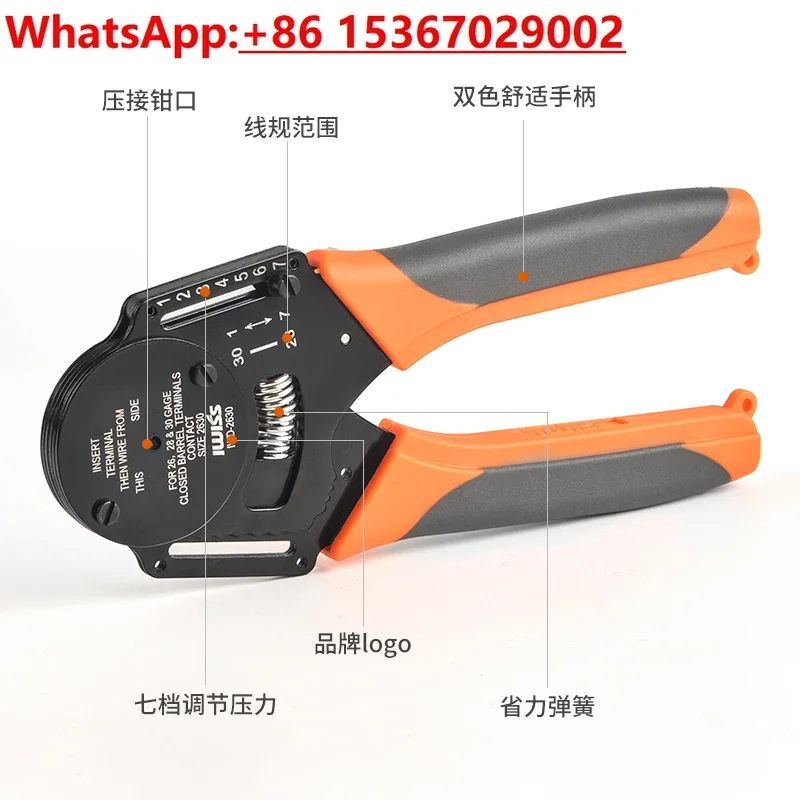Клещи для обжима клеммных штифтов 12-30AWG38999 четырехточечные обжимные клещи для разъема с холодным штифтом
Клещи для обжима клеммных штифтов 12-30AWG38999 четырехточечные обжимные клещи для разъема с холодным штифтом
