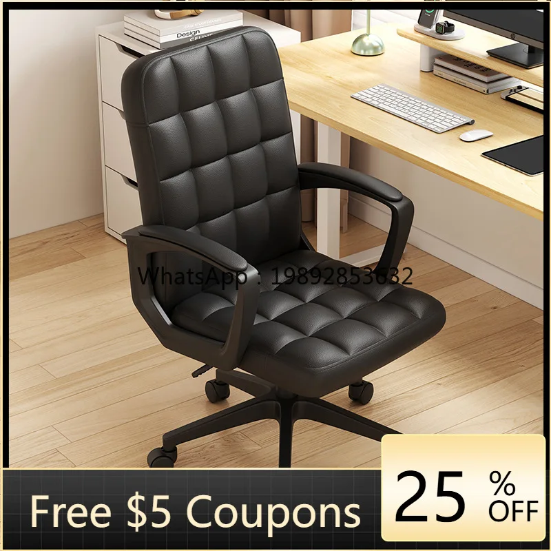 HYS Computer Chair Backrest Student Study Chair Simple Home Comfort Office Lifting Rotating Office Chair
HYS Computer Chair Backrest Student Study Chair Simple Home Comfort Office Lifting Rotating Office Chair