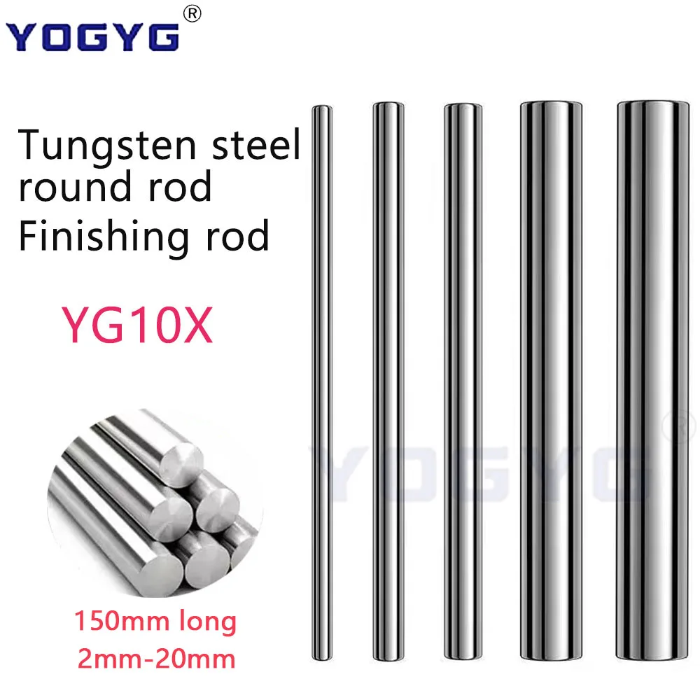 YG10X 150mm long2/2.5/3/4/5/6/7/8/9/10/11-20mm Carbide rod tungsten steel rod alloy round rod tungsten steel round rod Abrasive
YG10X 150mm long2/2.5/3/4/5/6/7/8/9/10/11-20mm Carbide rod tungsten steel rod alloy round rod tungsten steel round rod Abrasive