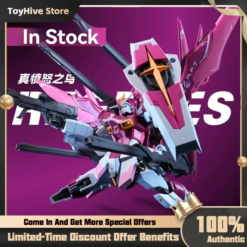 Angry Bird Model MR Destiny Impulse R Assembly Model Kit 1/144 ZGMF-X56S Alloy Skeleton Plastic Robot Model Collectible Toy Gift
Angry Bird Model MR Destiny Impulse R Assembly Model Kit 1/144 ZGMF-X56S Alloy Skeleton Plastic Robot Model Collectible Toy Gift