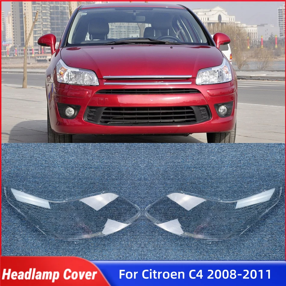 Для Citroen C4 2008 2009 2010 2011, аксессуар, автомобильный козырек, линза для фар, передняя фара автомобиля, крышка объектива, корпус
Для Citroen C4 2008 2009 2010 2011, аксессуар, автомобильный козырек, линза для фар, передняя фара автомобиля, крышка объектива, корпус