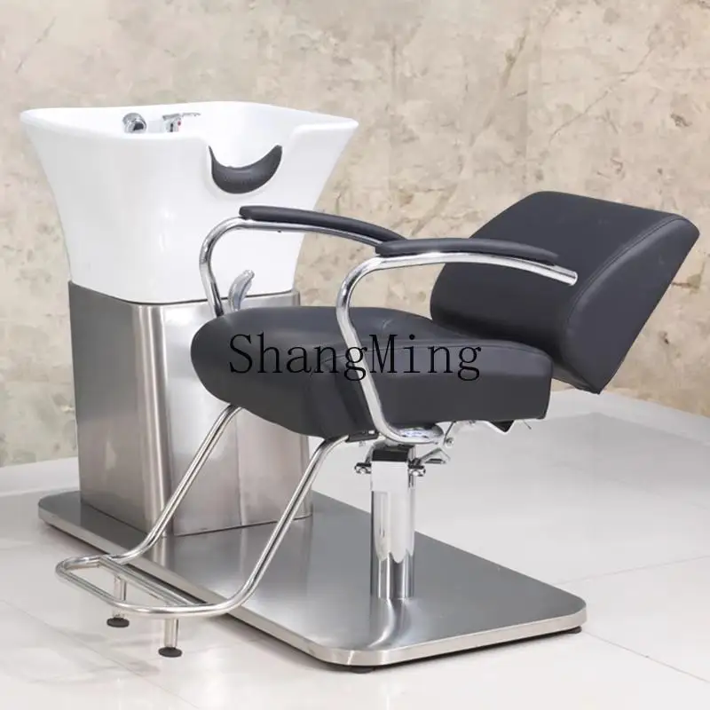 DHY hair salon shampoo bed washing, cutting and blowing bed hair salon special sitting shampoo chair
DHY hair salon shampoo bed washing, cutting and blowing bed hair salon special sitting shampoo chair