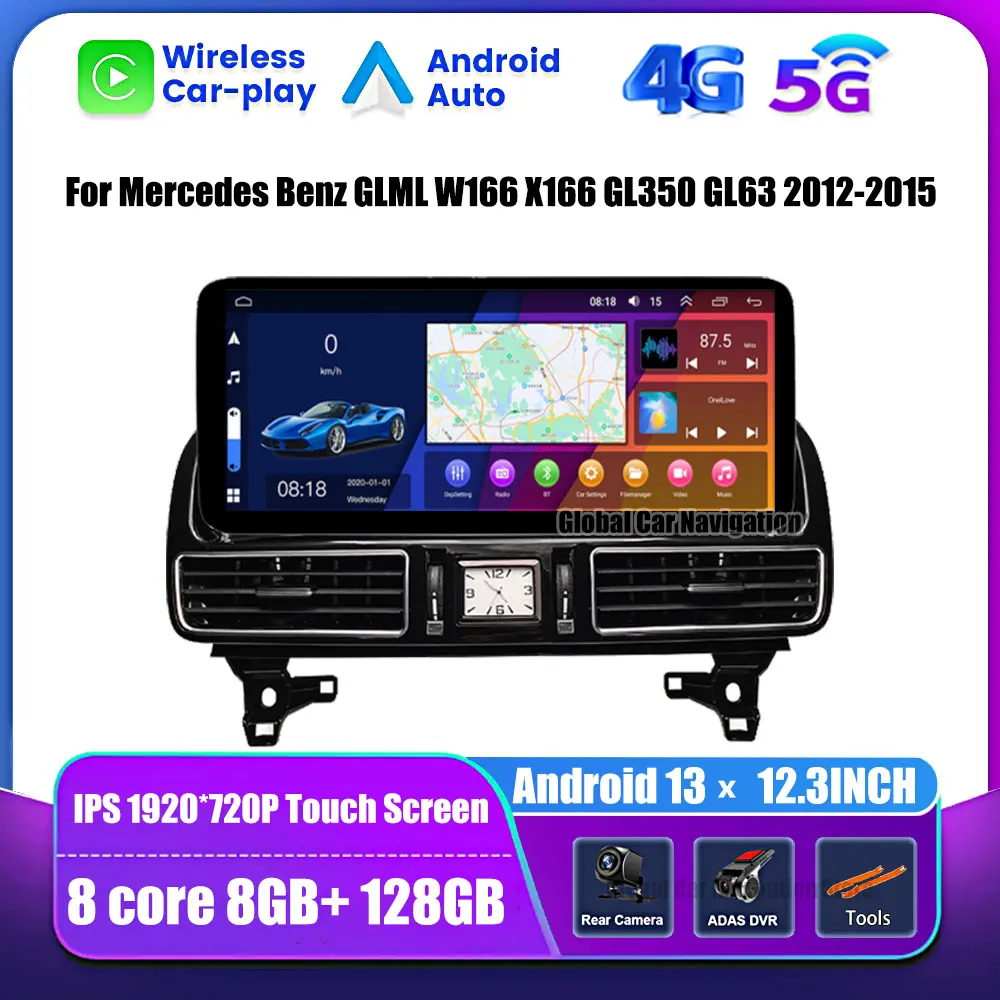 Android экран 12,3 дюймов для Mercedes Benz GLML W166 X166 GL350 GL63 64G/128G автомобильное радио Carplay Gps навигация
Android экран 12,3 дюймов для Mercedes Benz GLML W166 X166 GL350 GL63 64G/128G автомобильное радио Carplay Gps навигация