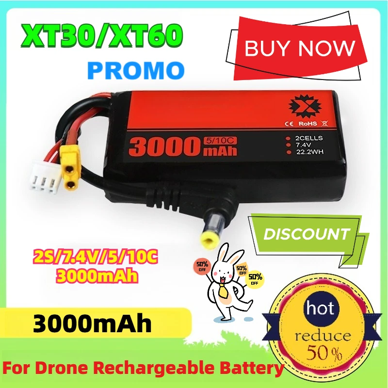 XT30/XT60 3000mAh/2S/7.4V/5/10C for RC Quadcopter Helicopter FPV Racing Drone Rechargeable Battery
XT30/XT60 3000mAh/2S/7.4V/5/10C for RC Quadcopter Helicopter FPV Racing Drone Rechargeable Battery