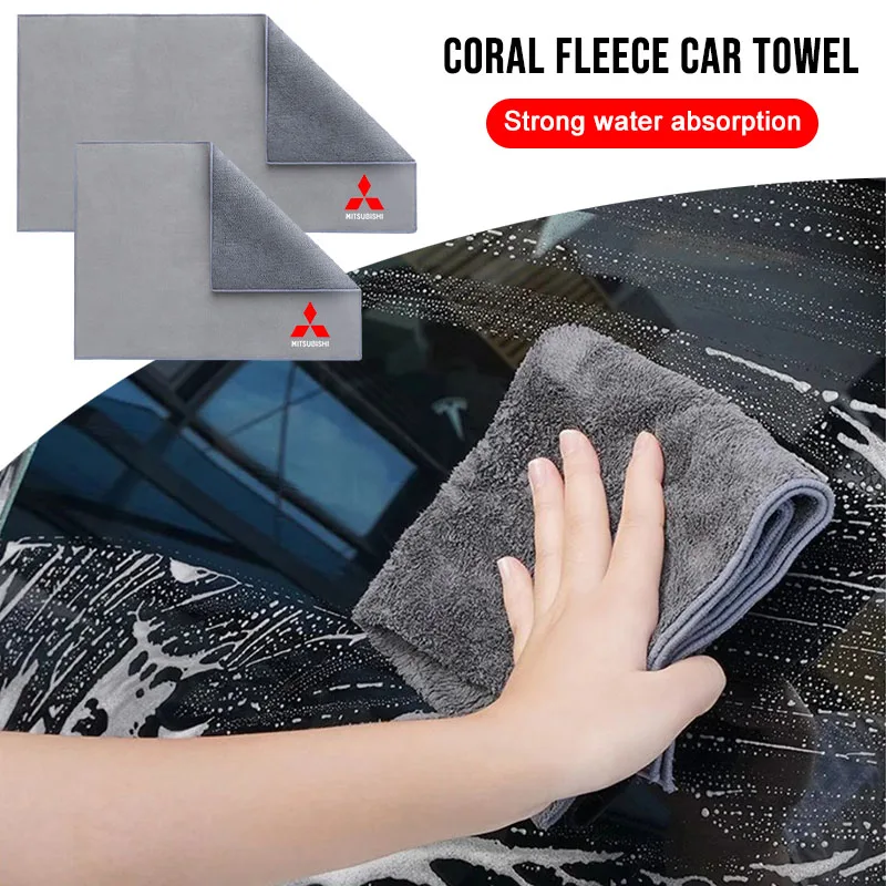 Car Wash Microfiber Towel Car Cleaning Drying Cloth Car Care Cloth Detailing Emblems For Mitsubishi ASX Outlander Xl 3 Auto
Car Wash Microfiber Towel Car Cleaning Drying Cloth Car Care Cloth Detailing Emblems For Mitsubishi ASX Outlander Xl 3 Auto 