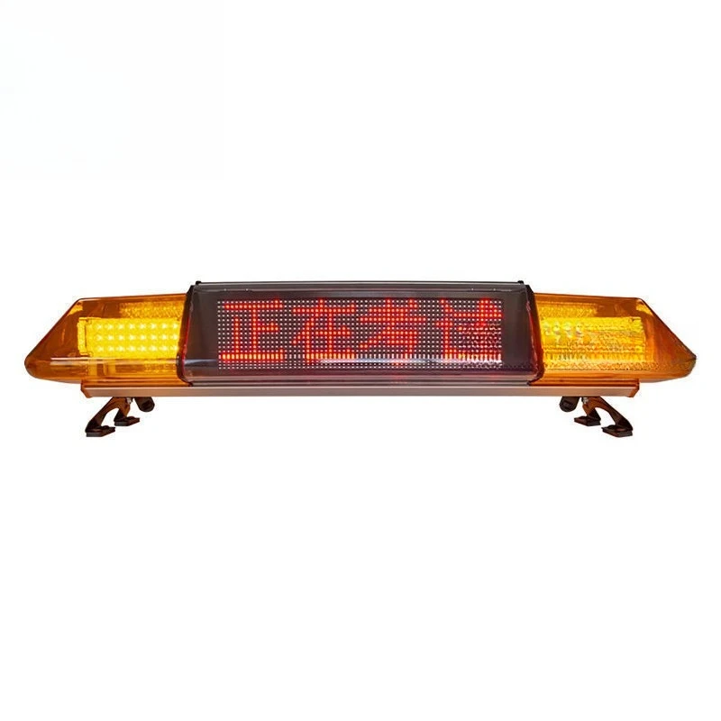 LED display long row of warning lights driving school roof coach car is taking the exam subject two three
LED display long row of warning lights driving school roof coach car is taking the exam subject two three