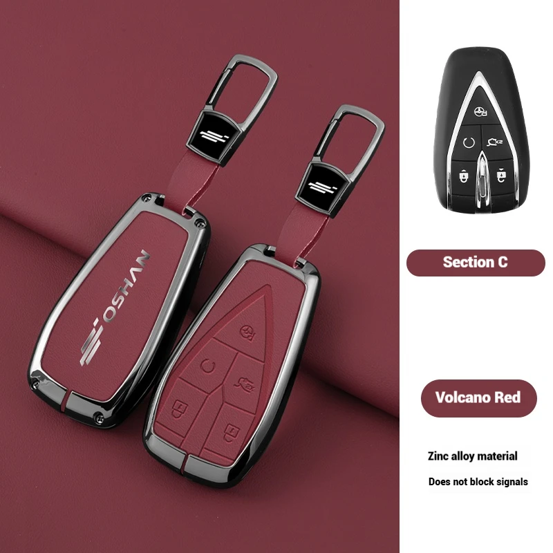 Metal Car Key Case Cover Shell Fob For Changan Ouang X5 X7Plus Full Protection ell Protector Auto Holder Keychain Accessories
Metal Car Key Case Cover Shell Fob For Changan Ouang X5 X7Plus Full Protection ell Protector Auto Holder Keychain Accessories