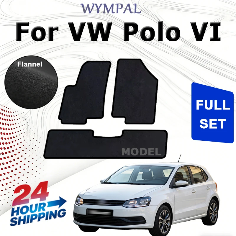 Нейлоновые велюровые коврики передние для Volkswagen Polo VI хэтчбек (2017-) -черные
Нейлоновые велюровые коврики передние для Volkswagen Polo VI хэтчбек (2017-) -черные