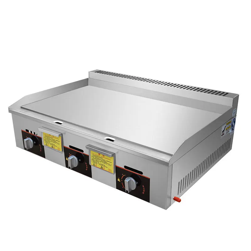 Hand grab cake machine stall gas grilling, squid grilling
Hand grab cake machine stall gas grilling, squid grilling
