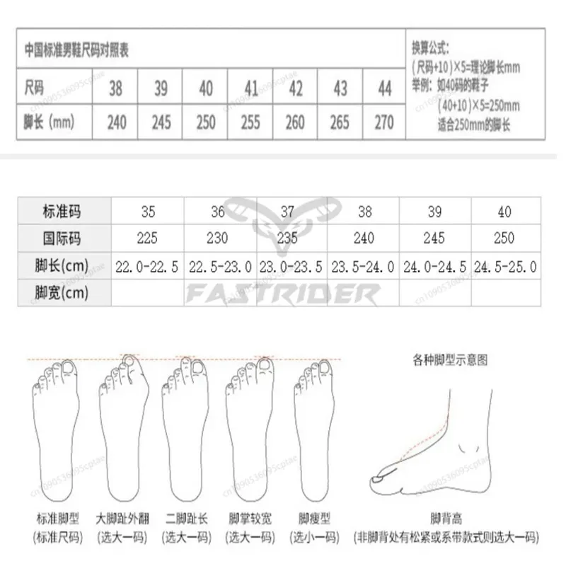 LS2 MBL011 Men's Boots Breathable Men Waterproof Boots For Motorcycle Men's Motorcycle Shoes Top Fashion
LS2 MBL011 Men's Boots Breathable Men Waterproof Boots For Motorcycle Men's Motorcycle Shoes Top Fashion
