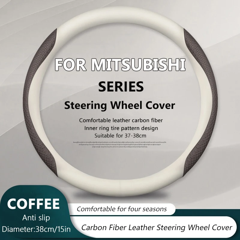 38CM Car Fashion Carbon Fiber Leather steering wheel For Mitsubishi Outlander L200 Lancer Asx Pajero Grandis Gallant Auto Parts
38CM Car Fashion Carbon Fiber Leather steering wheel For Mitsubishi Outlander L200 Lancer Asx Pajero Grandis Gallant Auto Parts