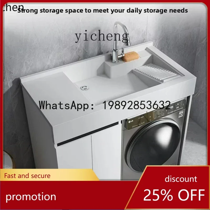 O15- integrated cabinet balcony laundry cabinet washing machine cabinet combination washbasin honeycomb aluminum
O15- integrated cabinet balcony laundry cabinet washing machine cabinet combination washbasin honeycomb aluminum
