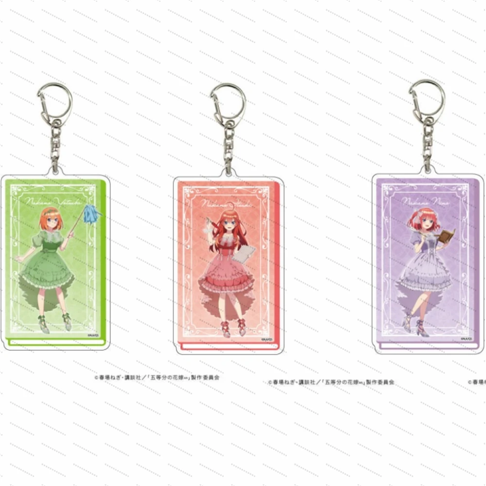 Anime The Quintessential Quintuplets Acrylic keychain as a gift for friends, a desktop decoration Birthday present Fan gift 6CM
Anime The Quintessential Quintuplets Acrylic keychain as a gift for friends, a desktop decoration Birthday present Fan gift 6CM