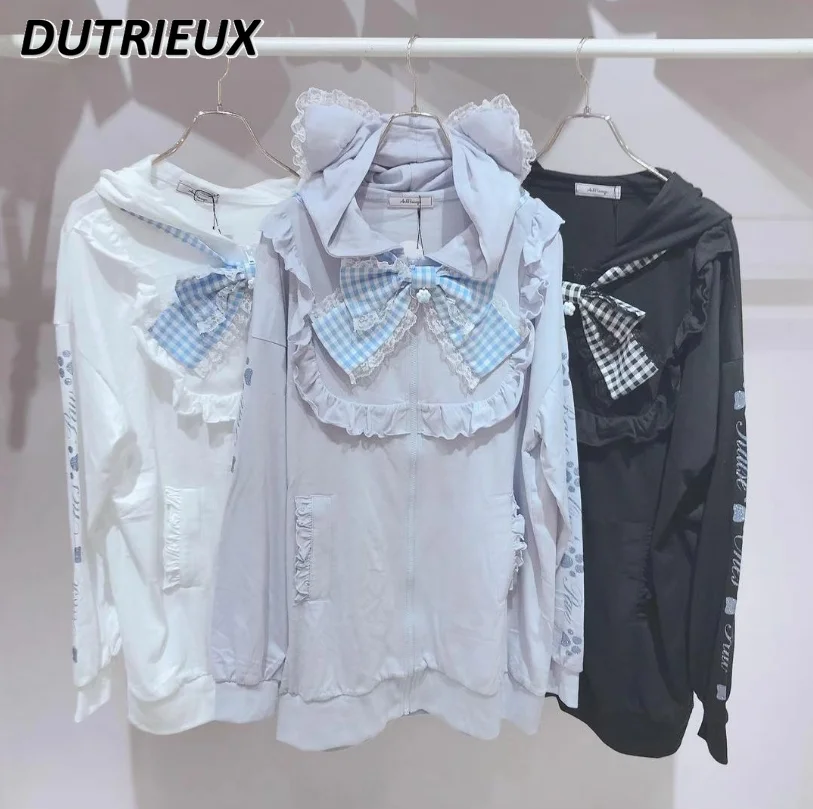 Japanese Style Sweet and Cute Bow Long Sleeve Hooded Sweatshirt Loose Mid-Length Thin Air Conditioning Shirt Kawaii Clothes
Japanese Style Sweet and Cute Bow Long Sleeve Hooded Sweatshirt Loose Mid-Length Thin Air Conditioning Shirt Kawaii Clothes