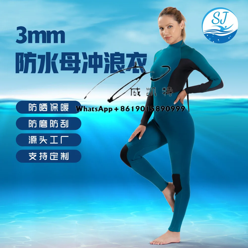 Wetsuit one-piece jellyfish suit long-sleeved trousers sun protection men and women quick-drying snorkeling suit
Wetsuit one-piece jellyfish suit long-sleeved trousers sun protection men and women quick-drying snorkeling suit