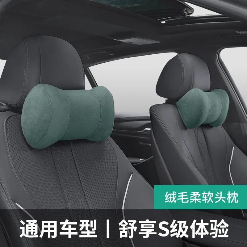 Using a to protect the neck, keeping the car warm with plush inside. Neck pillow, waist cushion, seat,
Using a to protect the neck, keeping the car warm with plush inside. Neck pillow, waist cushion, seat,