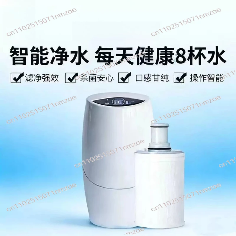 UV activated carbon filter cartridge original For water purifier filter cartridge
UV activated carbon filter cartridge original For water purifier filter cartridge