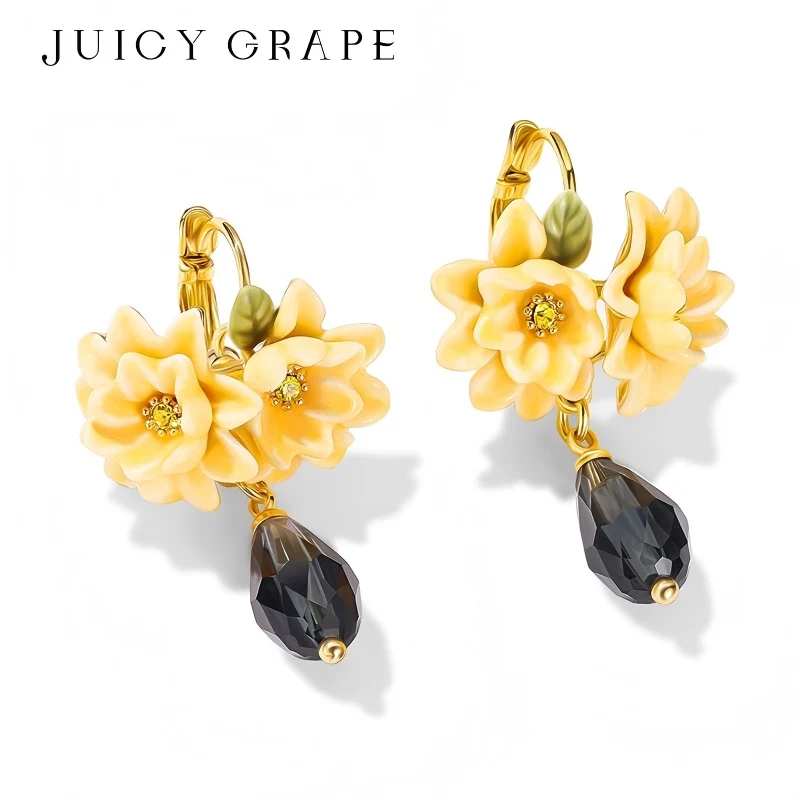 Juicy Grape Enamel Yellow Gardenia Gold Plated Jewelry Set Floral Necklace Earrings Pearl Bracelet Gift for Women & Girls
Juicy Grape Enamel Yellow Gardenia Gold Plated Jewelry Set Floral Necklace Earrings Pearl Bracelet Gift for Women & Girls