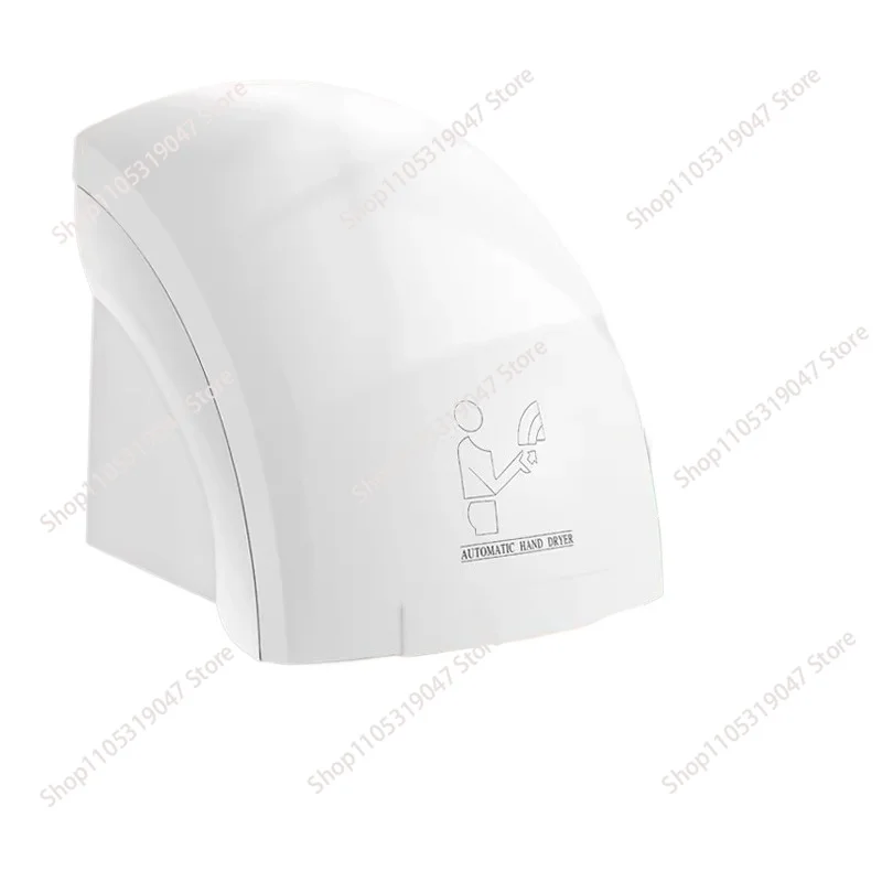 Бесконтактная сушилка для рук 688, автоматическая сенсорная сушильная машина для дома и коммерческого использования, быстрая воздушная сушилка
Бесконтактная сушилка для рук 688, автоматическая сенсорная сушильная машина для дома и коммерческого использования, быстрая воздушная сушилка