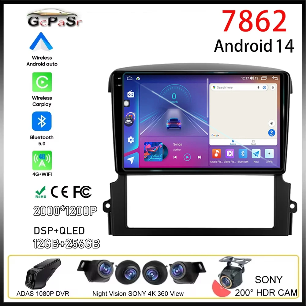 Carplay Android Auto For Kia Sorento 2004 - 2008 Car Radio Player Stereo GPS Video Wifi Navigation NO 2din Multimedia Screen DVD
Carplay Android Auto For Kia Sorento 2004 - 2008 Car Radio Player Stereo GPS Video Wifi Navigation NO 2din Multimedia Screen DVD