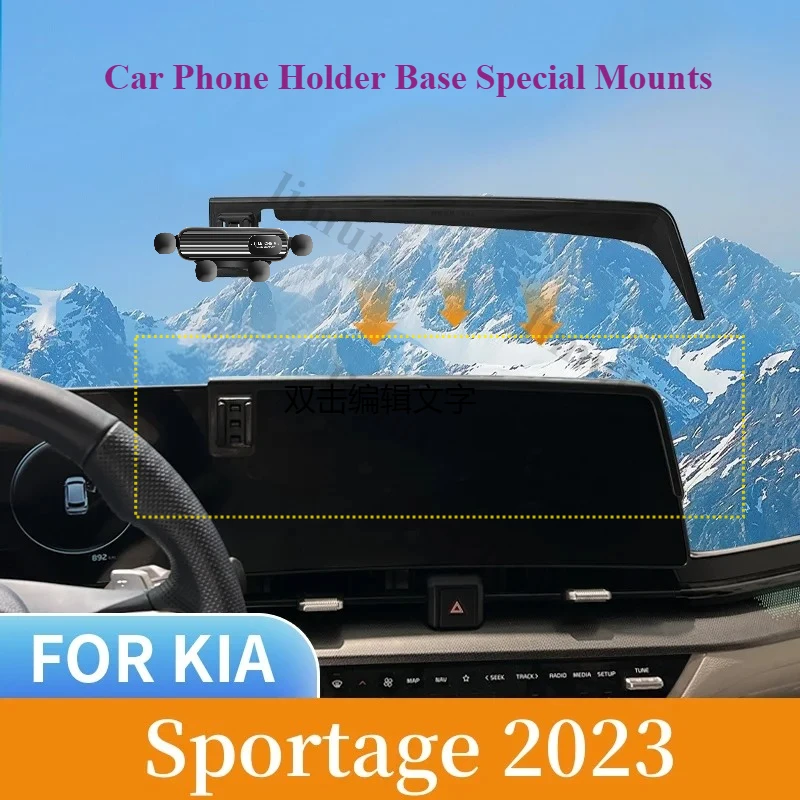 For KIA Sportage Nq5 2023 Car Supplies Phone Holder Wireless Charger Adjustable Mobile Phones Car Accessories Interior
For KIA Sportage Nq5 2023 Car Supplies Phone Holder Wireless Charger Adjustable Mobile Phones Car Accessories Interior