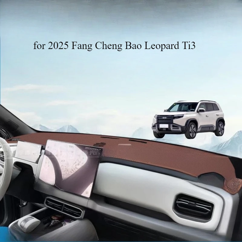 Замшевый коврик для приборной панели для 2025 Fang Cheng Bao Leopard Ti3 — антибликовая солнцезащитная накладка с нескользящей защитой 
Замшевый коврик для приборной панели для 2025 Fang Cheng Bao Leopard Ti3 — антибликовая солнцезащитная накладка с нескользящей защитой