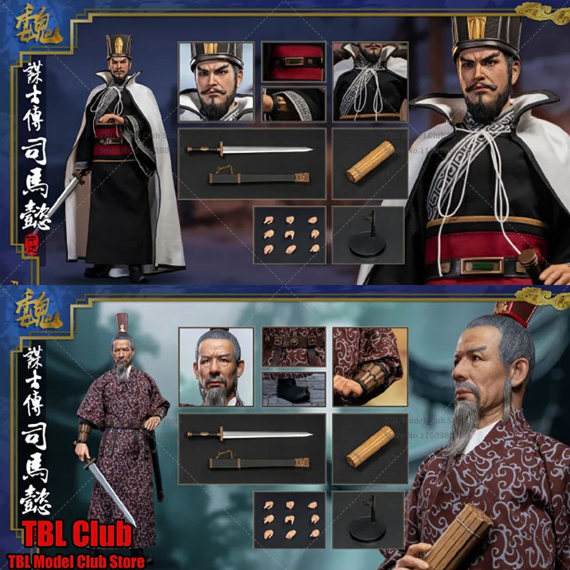 FZ Art studio FZ020ABC 1/6 Scale Ancient Three Kingdoms Strategist Politician Sima Yi 12-inch Full Set Action Figure Soldier
FZ Art studio FZ020ABC 1/6 Scale Ancient Three Kingdoms Strategist Politician Sima Yi 12-inch Full Set Action Figure Soldier